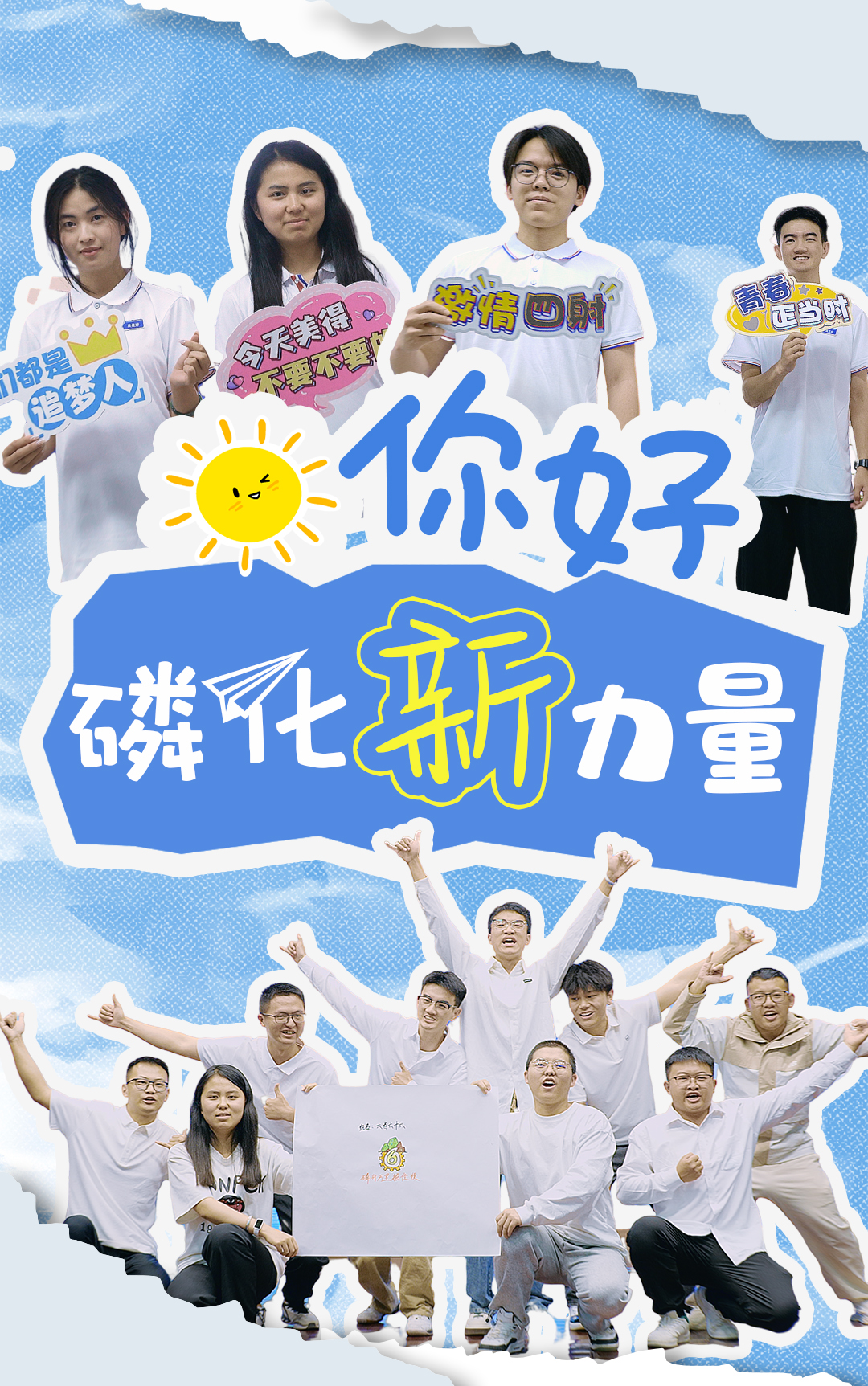 主題.jpg